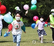 맑은 어린이날..충청 등 일부 지역 황사