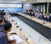 삼성디스플레이 노조, 쟁의활동 찬반투표 돌입.."대화로 안 돼"