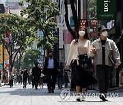 [내일날씨] 맑고 일교차 커..서울 한낮 23도