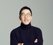 김제동, 신간 초판 인세 소외계층 청소년 위해 기부