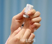 [속보]10일부터 '52~56년생' 예방접종 사전 예약