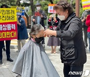 해운대구의회 "청사포 해상풍력 주민 의견 반영 안돼" 비판 결의문