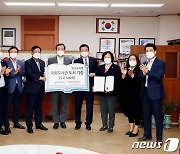 국회도서관, 광주 양산도서관에 도서 500권 기증