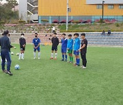 조영증 전 프로축구연맹 기술위원장 'JFC 재능기부 프로그램' 축구 꿈나무 육성 나서