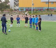 조영증 전 축구연맹 기술위원장, 'JFC 재능기부 프로그램'으로 축구 꿈나무 육성