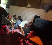 새벽 주점서 '마약 환각 파티'..외국인 34명 검거