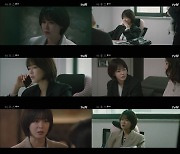 '마우스' 경수진, 홍주의 복잡+애처로운 삶 '완벽 소화'