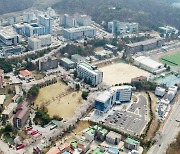 순천향대, 대전·세종·충남 지역혁신 플랫폼사업 참여..대학교육혁신 추진