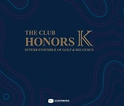 KPGA, 고품격 멤버십 커뮤니티 'THE CLUB HONORS K' 운영