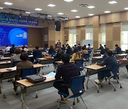 전주상의 전북인자위, 찾아가는 직업훈련 사업설명회 개최