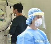충북, 사우나 관련·해외 입국자 등 5명 확진..누적 2682명(종합)