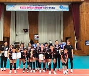 전북 학생선수, 50회 전국소년체전 배구 종목 메달 획득