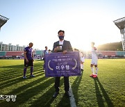 FC안양 K리그2 선두로 이끈 이우형 감독, 4월의 감독상