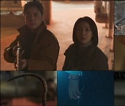 '다크홀' 김옥빈X이준혁이 맞닥뜨린 존재는?..휘몰아친 떡밥 셋