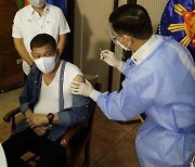 필리핀 두테르테, '미승인 접종' 논란에 중국 백신 반송조치