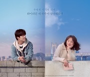 [무비차트TEN] 빛바랜 서예지 효과 '내일의 기억' 5위로 '추락'