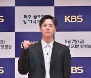 '이미테이션' 이준영 "웹툰 속 권력만큼 잘생기지 않아"