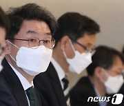 이억원 기재차관, 혁신성장 전략점검회의 모두발언