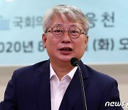 조응천 "송영길호, 시작 좋다..이제 제대로 하려는 것 같아"