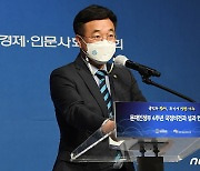 윤호중 "손실보상법 입법청문회 열겠다..현장 목소리 반영"