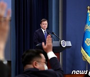 문대통령, 10일 취임 4주년 특별연설..임기 마지막 국정계획 발표