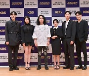 아이돌 세계관 담은 '이미테이션', KBS 청춘드라마 명맥 이을까(종합)
