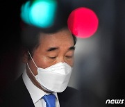 류호정 "청년 죽음 '미안하다'는 이낙연, '중재법' 자랑할 때냐..딱하다"