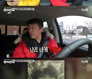 김희원, 성동일 전성기 외모 극찬..임시완에 "난리 나게 변한다" 경고