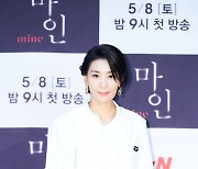 '마인' 김서형 "재벌 연기 어색해..'SKY캐슬'과 사뭇 달라"