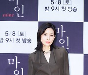 '마인' 이보영 "생전 안해본 캐릭터, 호기심 들면서도 걱정"