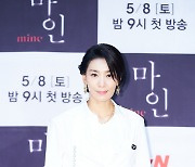 '마인' 김서형 "재벌 역할 어색해..접해보지 않은 환경"