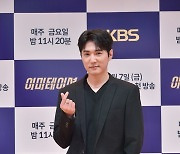 '이미테이션' 데니안 "데뷔 22년차, 친구들도 엔터 대표"