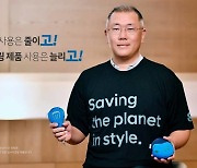 회장님도 '폐페트병 티셔츠' 입었다..친환경 경영 힘주는 기업들