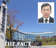 [이슈 추적] 차기 소비자원장은 공정위 관료 출신?..장덕진 부원장 '낙하산 논란'