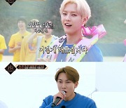 '만능 엔터테이너돌' 비투비, '킹덤' 체육대회서 존재감 과시