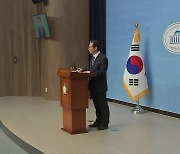 이재명계, 경선연기론 강력 반발.."명분·실리 없다"