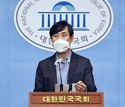 하태경 "김부겸, 화끈하게 통과시켜줘야"