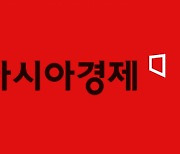 [속보] 美 4월 실업률 6.1%..0.1%포인트 상승