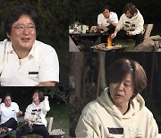 [TV 엿보기] '나 혼자 산다' 곽도원, 윤도현의 '최민식 라인' 선언에 갸우뚱