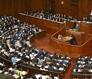 Japan takes first step toward amending its "peace constitution"