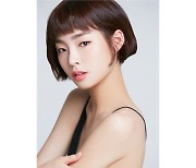 '마인' 조혜원, 젊은 김서형 연기