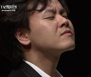 'TV예술무대' 피아노 마라톤 콘서트 '김태형 & 김다솔'