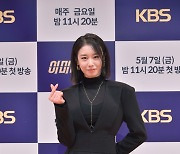 티아라 지연 "'이미테이션'? 이효리+엄정화 참고해 연기"