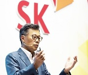 검찰, 조대식 SK수펙스추구協 의장 소환..'최신원 비자금' 조사