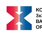 KXO 김태우 회장, 일신상의 사유로 사임..새로운 회장 추대 준비