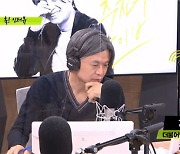 [주진우 라이브] 김남국 "김의겸 의원의 '공공포털', 국민들의 신뢰 얻을 수 있을지 의문스러워..포털 알고리즘 공개·검증하는 편이 훨씬 합리적"