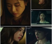 '로스쿨' 고윤정, 데이트 폭력 피해자 '열연'..현실감 더한 연기 '눈길'