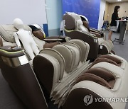 어버이날 선물로 안마의자?.."품질불량에 위약금 폭탄 맞을 수도"