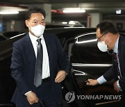 문 대통령, 김오수 검찰총장 인사청문요청안 국회 제출