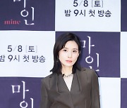 이보영 "'마인' 관전포인트? 그냥 쭉 보면 재미있을 것"